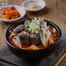 통큰할매순대국 온양점 이미지
