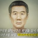 제주 관덕정 이미지