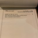 다유희 이미지
