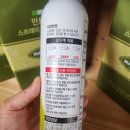 시가 외가 구정선물 추천 - 소고기 선물세트, 올리브오일, 뉴케어
