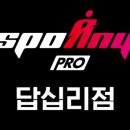 답십리11 이미지