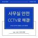 주식회사 더젠 - 수성구 | 주식회사 더젠