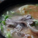 코보식당 이미지
