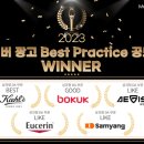 하나광고 앞 이미지