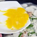 나홀로집밥 이미지