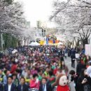 울산 남구 무거동 행정복지센터 이미지