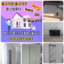 광명시재활용센터 이미지