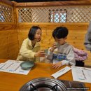 마실밥상 | 마산 해운동 맛집 마실밥상 생선구이 수제떡갈비 아이랑 가족외식 솔직후기 (주차/룸 완비)