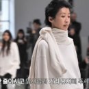 런웨이 스토리