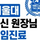 에이플동물병원 이미지