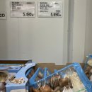 (주)코스트코 코리아 고척점 이미지