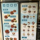 성복동 맛집 고래별장 수지본점, 치킨과 떡볶이 생맥주 즐기기 좋은 감성 술집