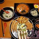 스키요카츠 이미지