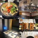 청룡길/대화길 | 당진 수청동 이자카야 핫한 신상 술집 [야키토리잔잔] 솔직 후기