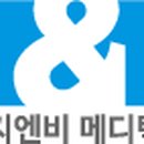 라온메디텍 네이버블로그
