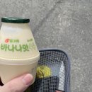 대흥탕 이미지