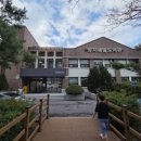 양지해밀도서관 이미지