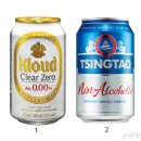 블레스유 이미지