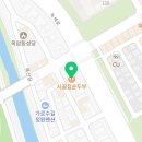 솔비청국장 이미지