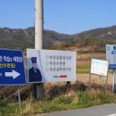 명발당 Daum카페