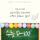 최원규영어연구소
