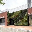 복지슈퍼 이미지