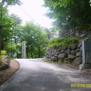 유림-1023 이미지