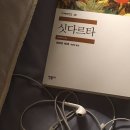 해금광고기획 | 🦙🧵