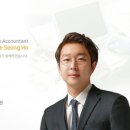 세무사이성호사무소 - 남구 남중로80번길 13 | 세무사이성호사무소