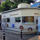 김광석길관광안내소 이미지