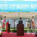 회진면 이미지