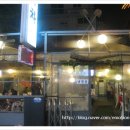 팡팡마차 이미지