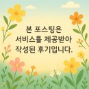 마마손 이야기 | 노원 출장 마마손 젖몸살마사지 후기_모유수유 공포의 유선염