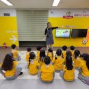 반월건강생활지원센터 | 반월건강생활지원센터 꾸러기영양교실에 다녀왔어요♡