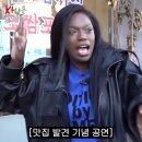 돈다리족발 이미지