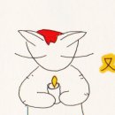 로피아노 이미지