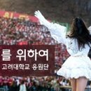 엘리제를 위하여 이미지