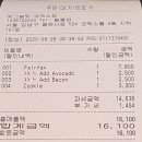 히트맛집 이미지
