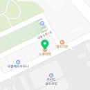 대불해수사우나 이미지