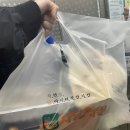 자담치킨천왕점 이미지