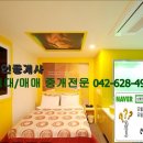 드라이브인모텔2 이미지