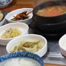 제일한우촌