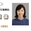 우리한라부동산공인중개사사무소 이미지