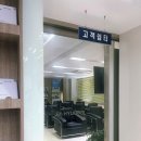 남양주자동차검사소 | 남양주 자동차 검사소 별내자동차검사소 종합검사 후기