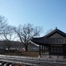 여산척화비 | &#39;이렇다 할 만한 자랑은 없는&#39; 그러나 자부심 큰 호남 첫 고을, 여산(礪山)!