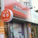 대명문구사 네이버블로그