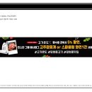 홍그라픽스
