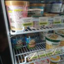 CU 계양은행마을 이미지