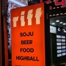 호박노래주점 이미지