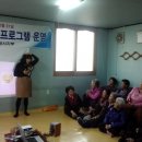 보절면경로당 이미지